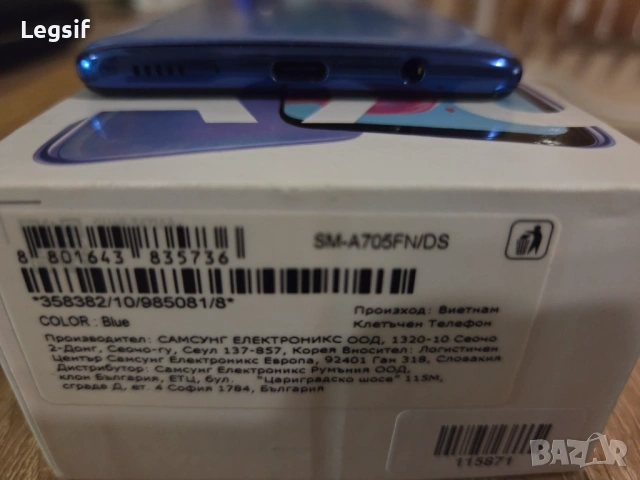 Samsung A70, снимка 2 - Samsung - 53391846
