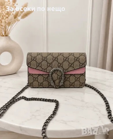 Gucci Дамска Чанта Мини С Дълга Дръжка Синджир Код SBF41