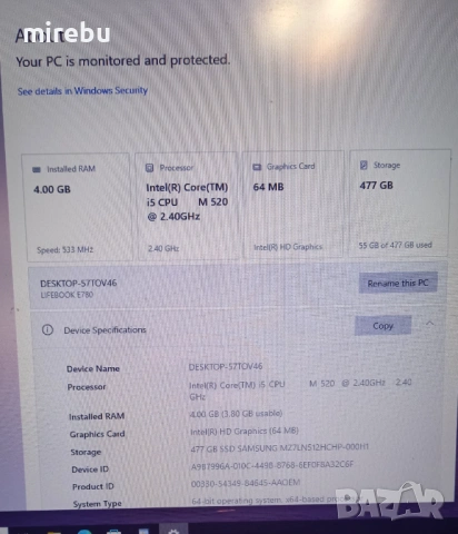 Лаптоп Fujitsu LifeBook E780 + подарък тонколони, снимка 8 - Лаптопи за дома - 53707489