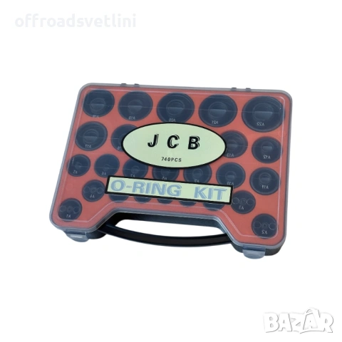 Комплект О-пръстени 740 бр – 47 размера, сервизна кутия, снимка 2 - Аксесоари и консумативи - 53057931