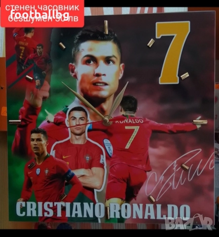 RONALDO ❤️⚽️ детско юношески футболни екипи ❤️⚽️ , снимка 7 - Футбол - 42029891