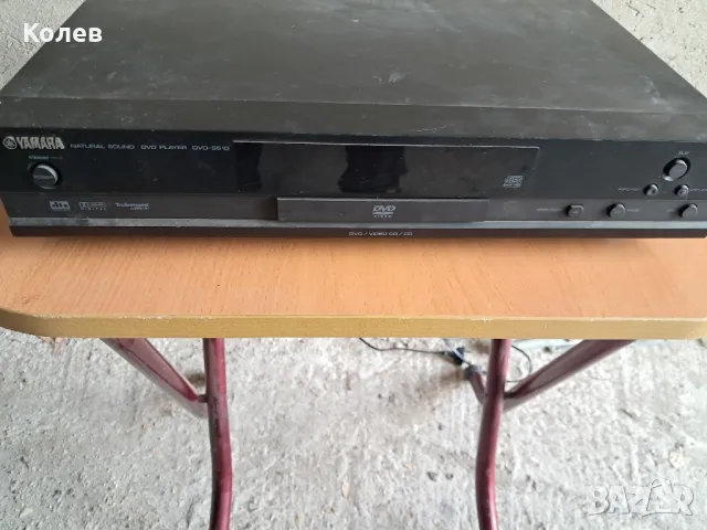 DVD плеър Yamaha , снимка 2 - Плейъри, домашно кино, прожектори - 50317492