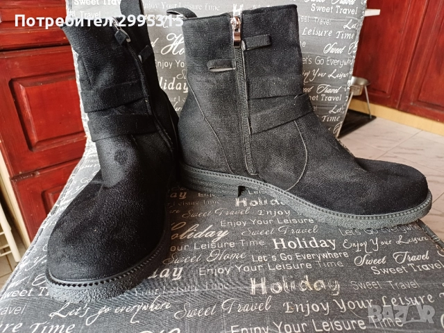 Мъжки черни боти 