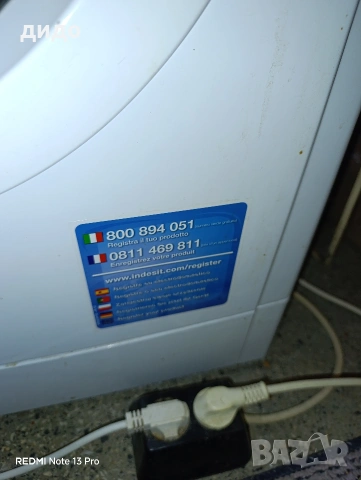 Пералня Indesit клас А+ 800 оборота до 5 кг лично вземане Стара Загора , снимка 2 - Перални - 53837175