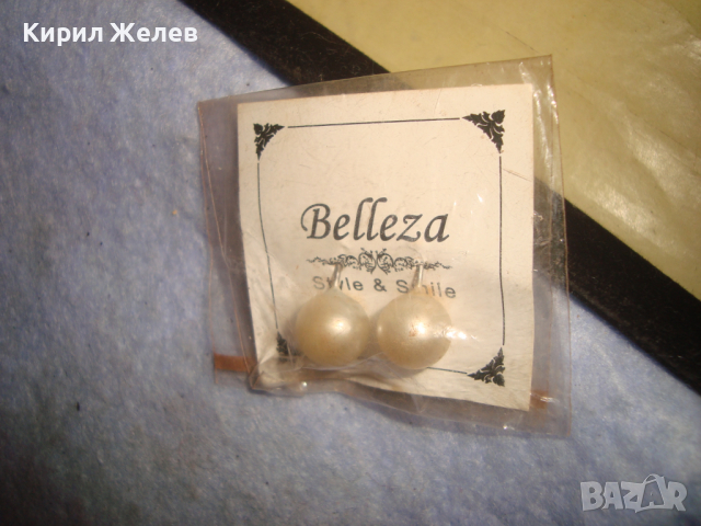 ПЕРЛЕН ТИП НОВИ КЛАСИЧЕСКИ СТИЛ ОБЕЦИ 4199, снимка 5 - Обеци - 36477878