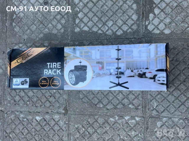 Стойка за гуми с джанти , снимка 4 - Аксесоари и консумативи - 50937250