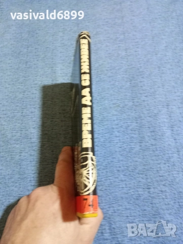 Андре Рьомакл - Време да се живее , снимка 2 - Художествена литература - 53512634