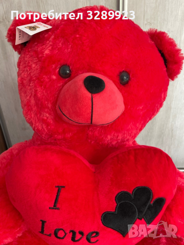 Плюшено пеещо мече