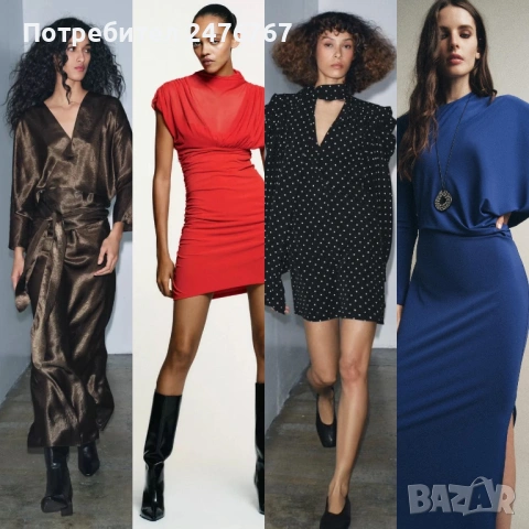 Нови рокли на Zara с етикет, размер S