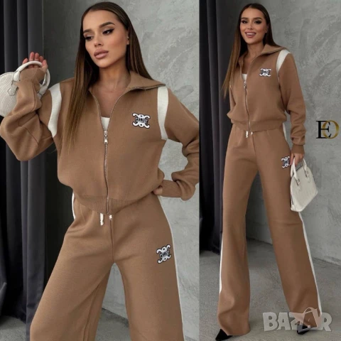 дамски екипи christian dior celine, снимка 3 - Спортни екипи - 51356018