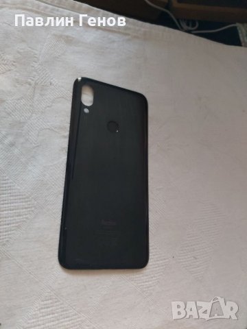 Оригинален заден капак за Xiaomi Redmi 7 , Redmi 7, снимка 3 - Резервни части за телефони - 41707305