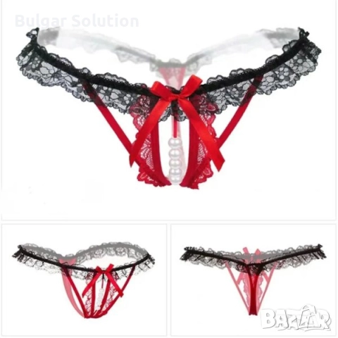 Секси Прашки с Перли