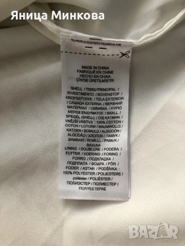 Дамски пуловер Ralph Lauren, снимка 8 - Блузи с дълъг ръкав и пуловери - 53666735