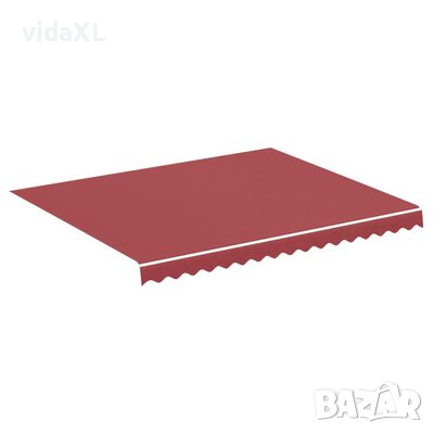 vidaXL Резервно платнище за тенти, бордо червено, 3х2,5 м（SKU:311965, снимка 1 - Градински мебели, декорация  - 44665920