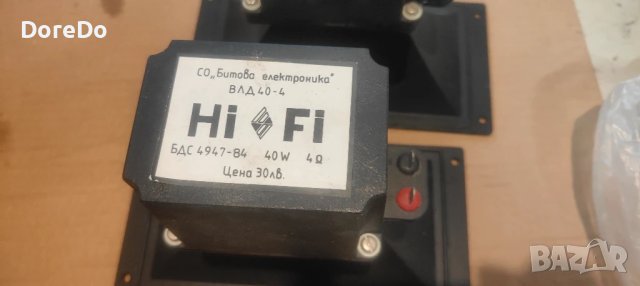 Нови  ВЛД-40  4ом