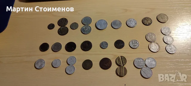 Лот исторически монети (Студена война) и ретро БТК жетони – СССР, ФРГ, Балкани, НРБ
