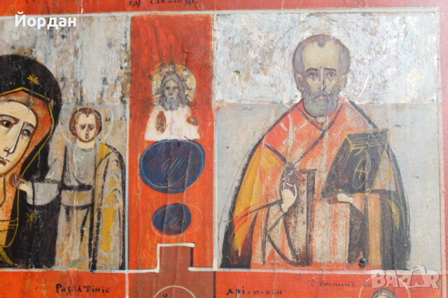 Руска празнична икона , снимка 8 - Антикварни и старинни предмети - 36417068