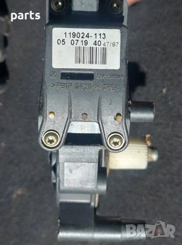 Машинка Стъкло Ауди А3 8L - A4 B5 - A6 C4 - 119024113 - 0536001401 N, снимка 5 - Части - 44506115