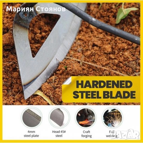 Уред за плевене на трева инструмент за засаждане на зеленчуци цветя, снимка 3 - Градински инструменти - 35844655