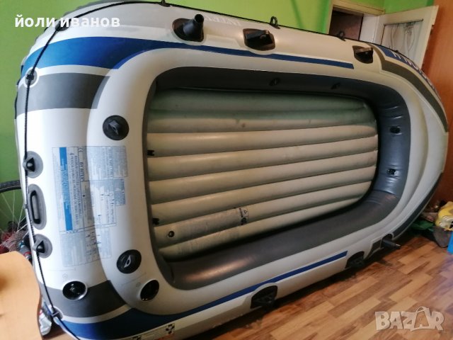 Лодка 4 местна,3,2мх1.9мх0.5м