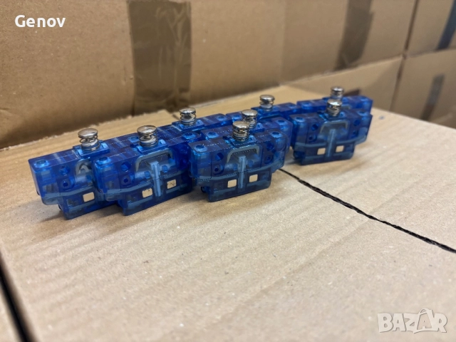 Продавам ключета шау бау 16 A, снимка 3 - Ключове - 40542486