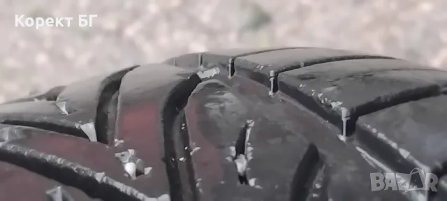 Гуми 185 65 14 Вредещайн Vredestein  2 броя. Нов внос., снимка 9 - Гуми и джанти - 50441841