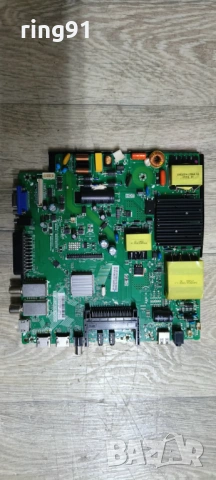 Main board - TP.MS3463S.PC821 TV Star-Light 55DM5510