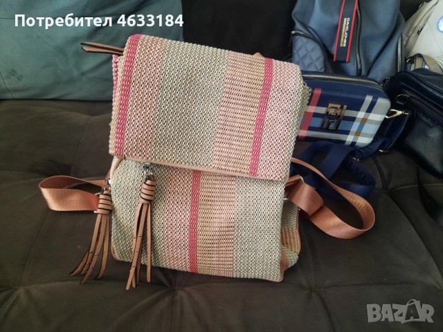 Дамска раница Tendenz