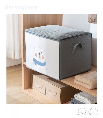 3226 Детески органайзер за съхранение на дрехи, снимка 9 - Други - 34228926