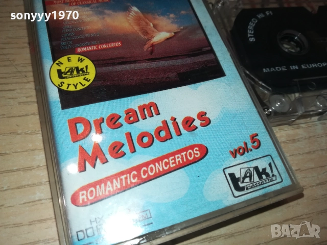 DREAM MELODIES-TAPE 1911251734, снимка 9 - Аудио касети - 52469553
