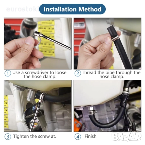 URAQT Маркуч за гориво, комплект маркучи за гориво 8 мм вътрешен диаметър, снимка 6 - Аксесоари и консумативи - 51671554