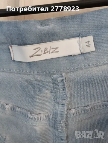 Дамски панталон , снимка 1