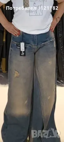 Дамски дънки , снимка 2 - Дънки - 49012068