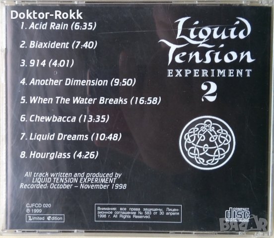 Liquid Tension Experiment - Liquid Tension Experiment 2 (1999) CD, снимка 2 - CD дискове - 39747356