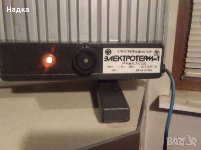 Електрорадиатор,, Електротерм, - 1, снимка 4 - Радиатори - 52552186
