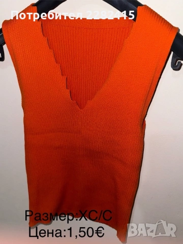 Дамски дрехи ZARA, MANGO и др , снимка 7 - Ризи - 53670266