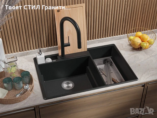 Черна кухненска гранитна мивка Париж 80 Work&Store 780 x 530 мм, снимка 7 - Мивки - 51286468