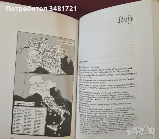 A Guide to the Battlefields of Europe, снимка 8 - История, политика и общество - 55964497
