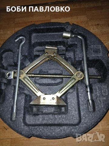 Органайзер с инструменти кия хюндай , снимка 11 - Аксесоари и консумативи - 51971359