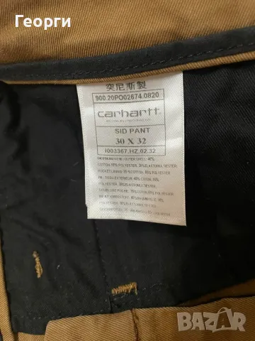 Мъжки дънки Carhartt Размер 30-32 , снимка 5 - Дънки - 47850639