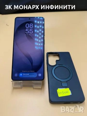 Телефон Samsung Galaxy S26 Ultra / 12GB RAM / 256GB/ + Калъф