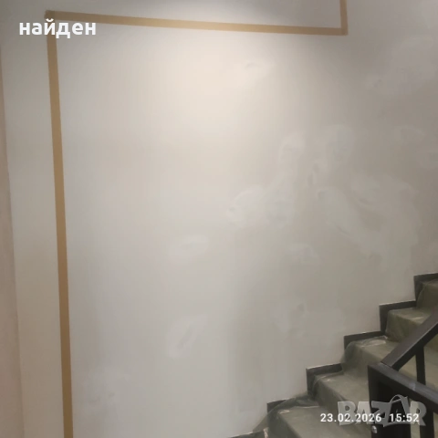 Вътрешни ремонти на ниски цени , снимка 13 - Майстори - 53540503