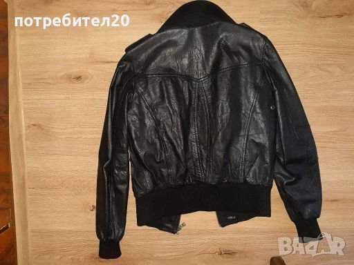 Кожено яке OVS