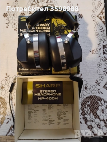 Sharp hp-400h, снимка 6 - Слушалки и портативни колонки - 53210368