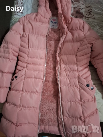 Детско зимно яке розово