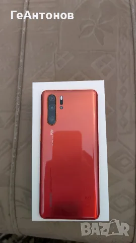 Като нов Huawei P30 Pro комплект и подаръци, снимка 5 - Huawei - 55940813
