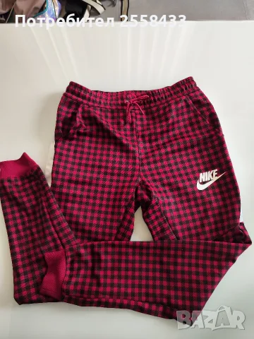 Мъжка долница nike