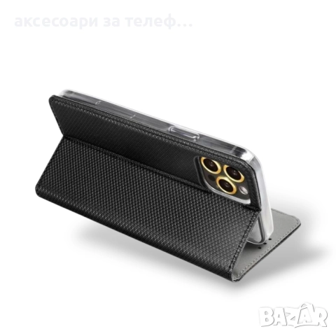 Черен кожен калъф тип книга за Iphone 16 Plus, снимка 4 - Калъфи, кейсове - 51430859