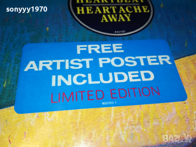 DON JOHNSON-MADE IN HOLLAND-ВНОС ENGLAND 0204221642, снимка 3 - Грамофонни плочи - 36319405