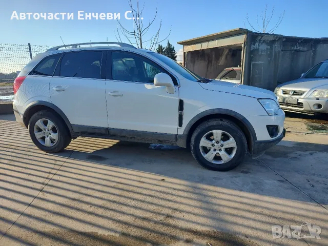 Опел Антара 2.2дизел на части, снимка 2 - Автомобили и джипове - 48398586